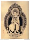 真人测算_免费测算_起名_天地和的白雪老师预测师 真人测算_免费测算_起名_天地和的白雪老师预测师