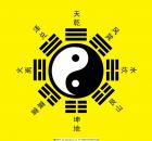 真人算命_免费算卦_起名_天地和的玄易通慧预测师 真人算命_免费算卦_起名_天地和的玄易通慧预测师