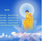真人算命_免费算卦_起名_天地和的慧通天师预测师 真人算命_免费算卦_起名_天地和的慧通天师预测师